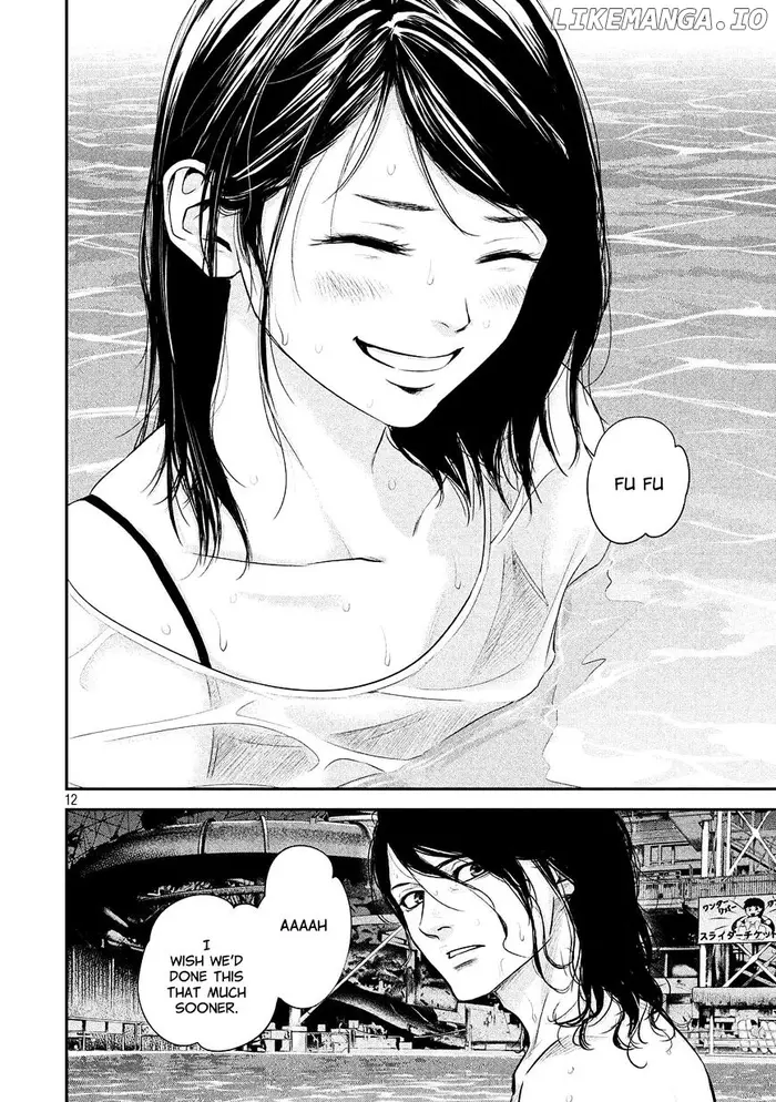 Hare Kon Chapter 53 image 12_optimized